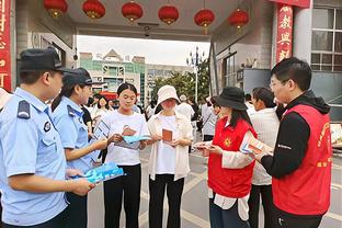 雷竞技在线官网截图2